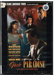 Jack Paradise, Les Nuits de Montréal - DVD
