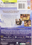 Disney's A Christmas Carol - DVD (Used)