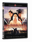 Legend Of The Black Scorpion - DVD (Used)