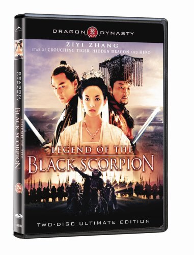 Legend Of The Black Scorpion - DVD (Used)