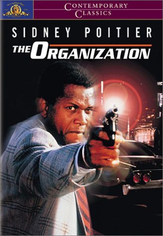 The Organization (Widescreen) - DVD (Used)