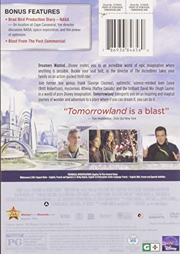 Tomorrowland - DVD (Used)