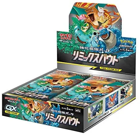 Pokémon TCG Japanese - Remix Bout - Booster Box