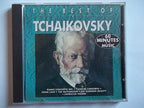 Tchaikovsky / The Best of Tchaikovsky - CD (Used)