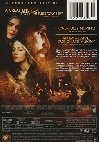 The Passion Of The Christ