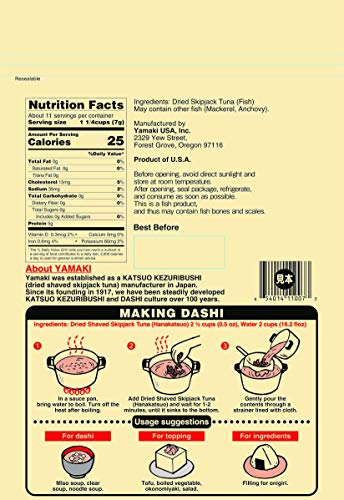 Yamaki Bonito Flakes Hanakatsuo (80G)