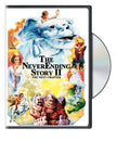 The Neverending Story 2 : The Next Chapter (Bilingual) - DVD (Used)