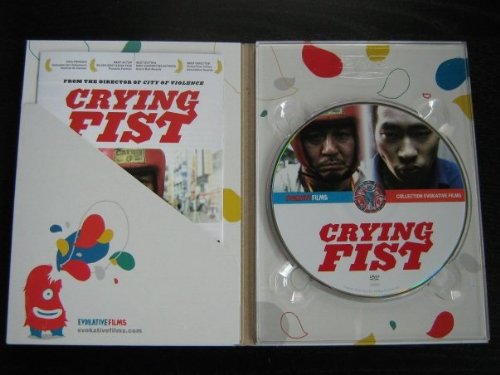 Crying Fist (Sous-titres français) [Import]