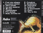 Groovy Aardvark / Orycterope - CD (Used)