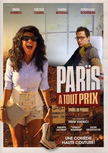 Paris à Tout Prix (Paris Or Perish) (Version française)