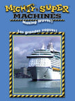 Mighty Super Machines: Making Waves - DVD (Used)