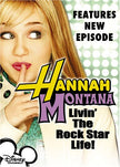 Hannah Montana: Livin' The Rock Star Life! - DVD (Used)