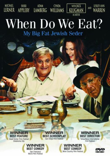 When Do We Eat? [Import]