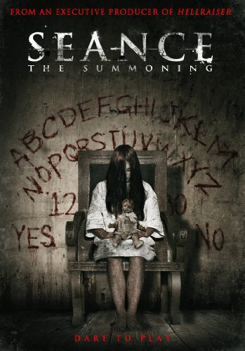 The Summoning - DVD (used)