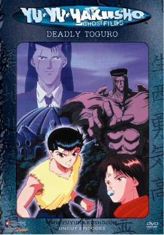 Yu Yu Hakusho, Vol. 18: Deadly Torguro [Import]