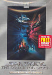 Star Trek III: The Search For Spock (Widescreen Special Collector's Edition) - DVD (Used)