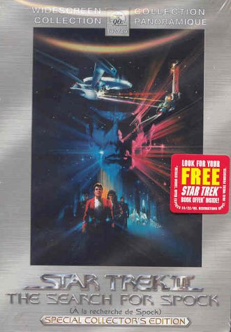 Star Trek III: The Search For Spock (Widescreen Special Collector's Edition) - DVD (Used)