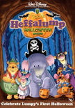 Pooh's Heffalump Halloween Movie