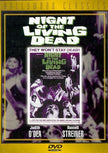 Night of the Living Dead - DVD (Used)