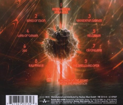 Sitra Ahra (U.S. Digi)