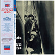 The Rolling Stones / Out Of Our Heads: UK Version (Mono SHM) - CD