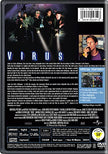 Virus (Widescreen) (Bilingual) - DVD (Used)