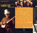 Central Asian Series 1: Music Of Kyrgyzstan / Var