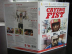 Crying Fist (Sous-titres français) [Import]