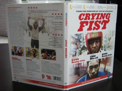 Crying Fist (Sous-titres français) [Import]