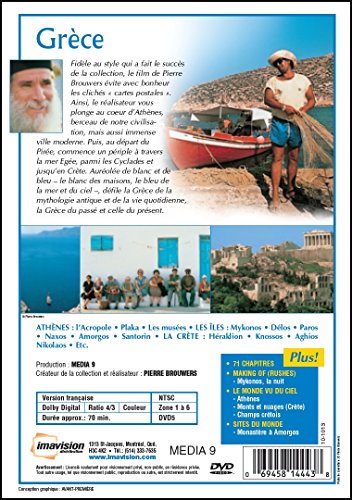 DVD Guides / Grece: Athènes & les Iles - DVD (Used)