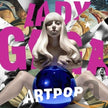 Lady Gaga / ARTPOP (Limited Deluxe CD+DVD) - CD