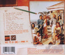 Various Artists / The O.C. Mix 4 - CD