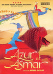 Azur et Asmar - DVD (Used)