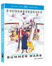 Summer Wars: Movie [Blu-ray + DVD]