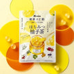 Kanro Healthy Throat Lozenges Honey Yuzu Tea (80G)