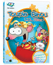 Toupie et Binou 1,2,3...Fêtez ! - DVD (Used)