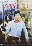 Jackie Chan's the Myth - DVD (Used)