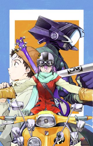 FLCL: The Complete Series [Blu-ray]