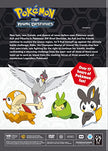 Pokémon / The Series: Black & White Rival Destinies Complete Season - DVD