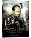 In the Name of the King - DVD (Used)