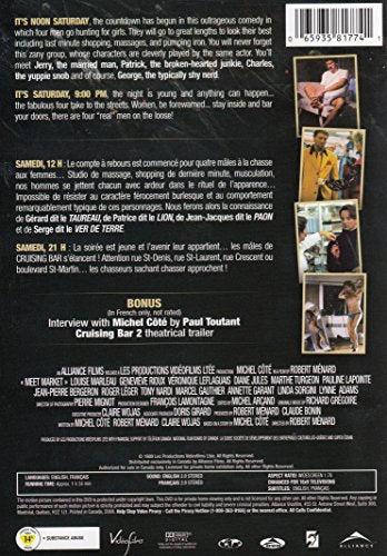 Cruising Bar - DVD