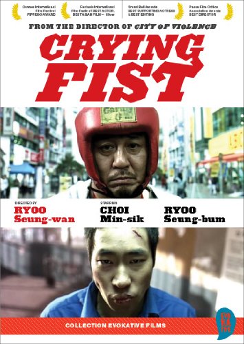 Crying Fist (Sous-titres français) [Import]