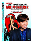 So I Married an Axe Murderer (Special Edition) - DVD (Used)