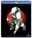 Vexille Movie Special Edition [Blu-ray]