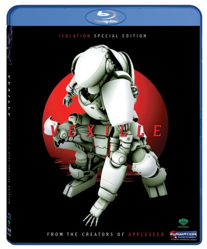 Vexille Movie Special Edition [Blu-ray]