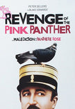 Revenge of the Pink Panther - DVD (Used)