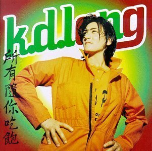 K.D. Lang / All You Can Eat - K7 (Used)