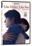 Like Father, Like Son (Tel père, tel fils) (Bilingual)