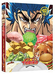Toriko - Collection 2