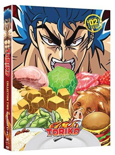 Toriko - Collection 2